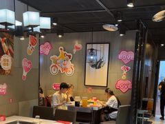 -海底捞火锅(锦艺城店)