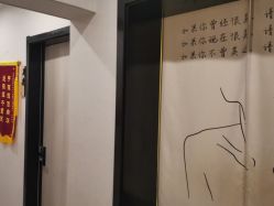 -三十一天爱产后恢复(龙府花园店)
