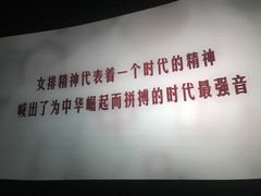 -静安大融城·停车场