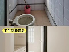 -至美焕新·全屋翻新