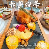 成都版“摩洛哥”｜打卡🔥火遍全网的“舍夫沙万的蓝色楼梯”