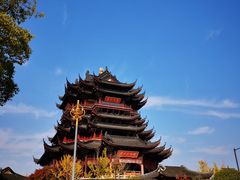 -重元寺香积厨素斋馆