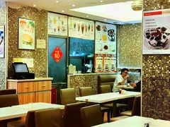 -金利茶餐厅(中船汇店)