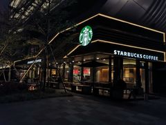 门面-星巴克(珠海仁恒滨海中心店)