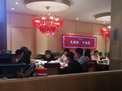 大堂-辣得叫湘菜(四明店)