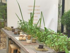 -扫雪煮茶(西村店)