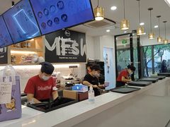 -鲜芋仙(宝地广场店)