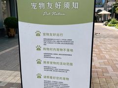 -比斯特上海购物村精品奥特莱斯