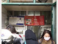 -天泽祥·鼓楼馒头(鼓楼店)