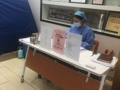 -雅悦齿科(顾村公园店)