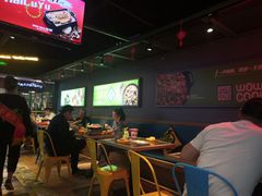 大堂-蛙喔牛蛙(浦口澳林店)
