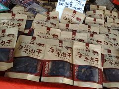 -细村农贸综合市场