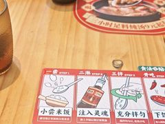 -华记煲仔华·煲仔饭(市桥易发店)