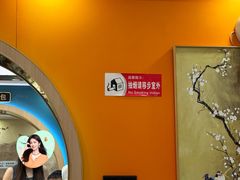 -雅酌园·烟火南京菜(颐和路店)