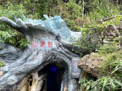 -梭布垭石林景区