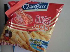 -爱斯即膜永辉超市(西美·五洲天地店)