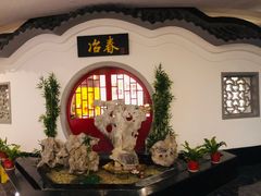 -冶春茶社(星汉大厦店)