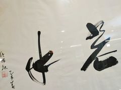 -老西安韩记三鲜煮馍(四府街店)