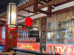 -川流不息·地道川菜·小龙虾(新松江路店)
