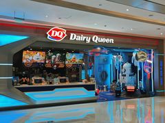-DQ·蛋糕·冰淇淋(合生汇店)