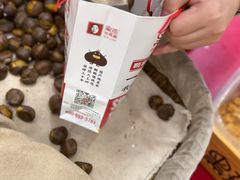 -黑孩油栗皇(南阳路店)