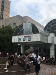 -上海交通大学医学院附属上海儿童医学中心(陆家嘴总院区)