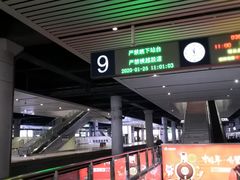 -南宁东站