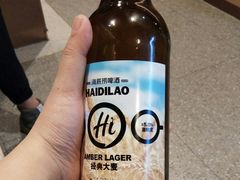 -海底捞火锅(公益西桥店)