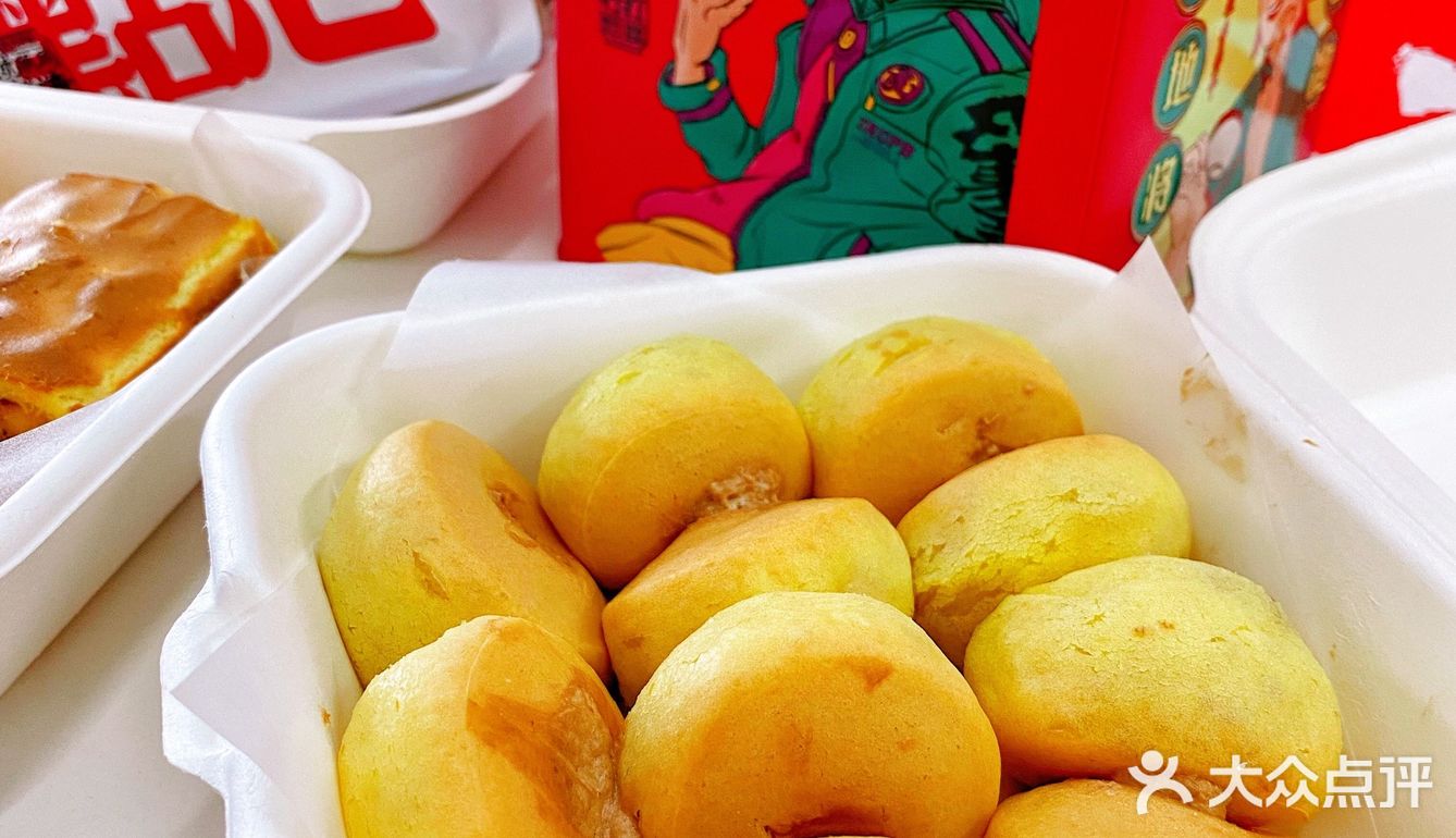 长沙网红店 虎头局来沪啦