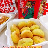 长沙网红店 虎头局来沪啦