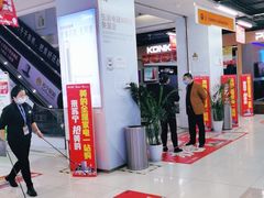 -苏宁易购(Suning Pro南昌东方银座店)