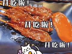 -烧蠔帮·湛江生蚝(工农店)
