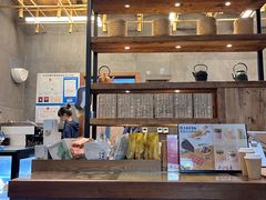 -去茶山(新光里店)