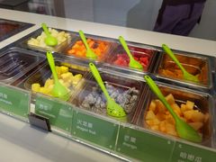 -Salud撒露欧洲冻酸奶(798艺术区店)