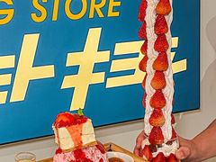 -7mall美食潮地标