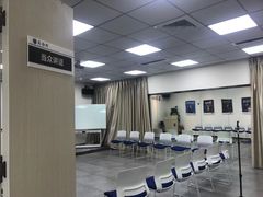 -新励成演讲口才培训(广州海珠学训中心)