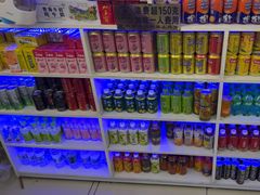 -味香林牦牛自助火锅