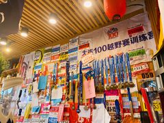 大堂-滋味厨房小酒馆(万达广场店)