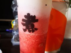 芝士莓莓奶盖-沪上阿姨·精选茶饮(桃源友嘉购物广场店)