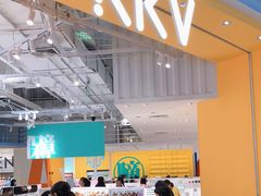 -KKV(东莞海德汇一城店)