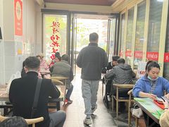 -没牙伯花生汤店(老药洲店)
