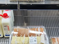 -山姆会员商店(邻瑞广场店)
