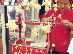 -南锣鼓巷