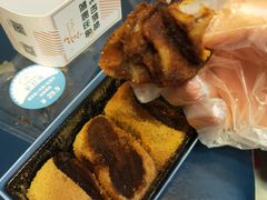 -元初食品(幸福e家小区店)