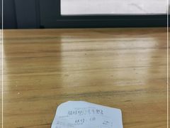 -文昌邓记清补凉(西沙路店)