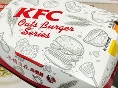-肯德基(天津奥城店)