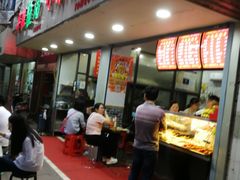 -小朱麻辣串(益民街店)