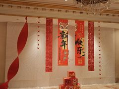 -北京宴(丰台总店)