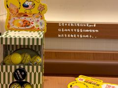 -池奈·咖喱蛋包饭(熙地港店)