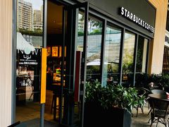 -星巴克(深圳宝能太古城南区店)
